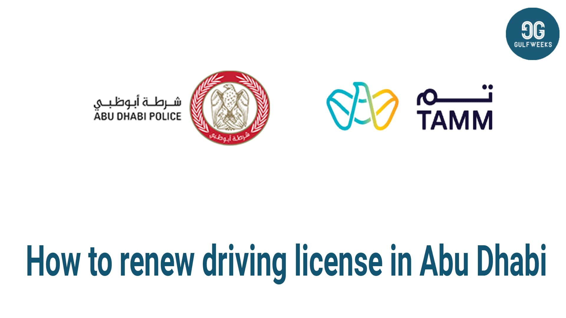 How to renew driving license in Abu Dhabi