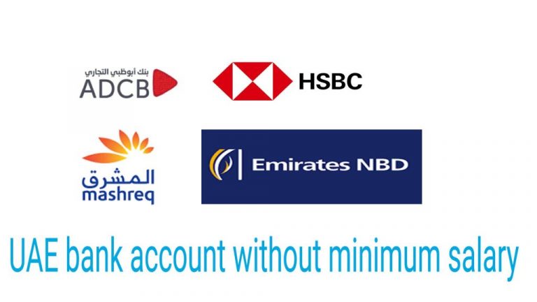 uae-bank-account-without-minimum-salary-gulfweeks