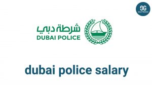 dubai police salary