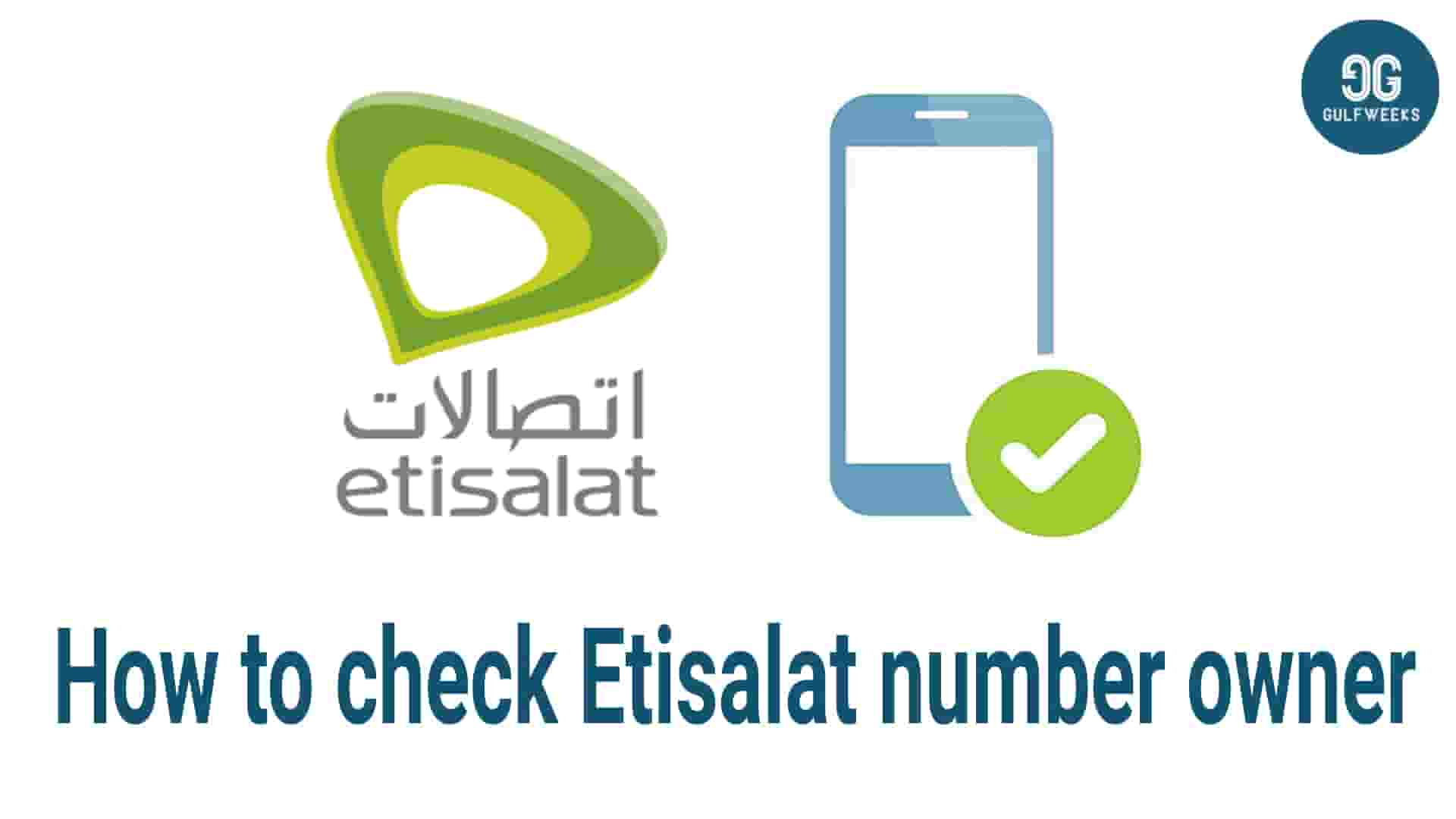 How to check Etisalat number owner