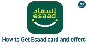 How to Get Esaad card