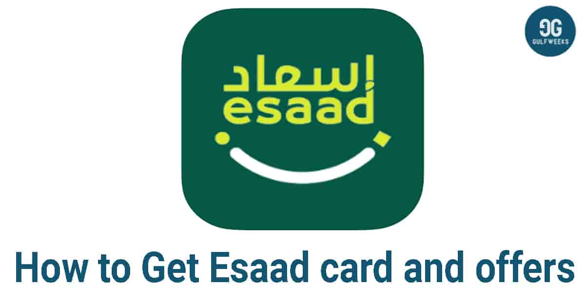 How to Get Esaad card