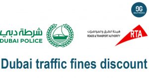 Dubai traffic fines discount
