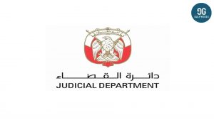 How to check civil case in UAE