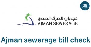Ajman sewerage bill check
