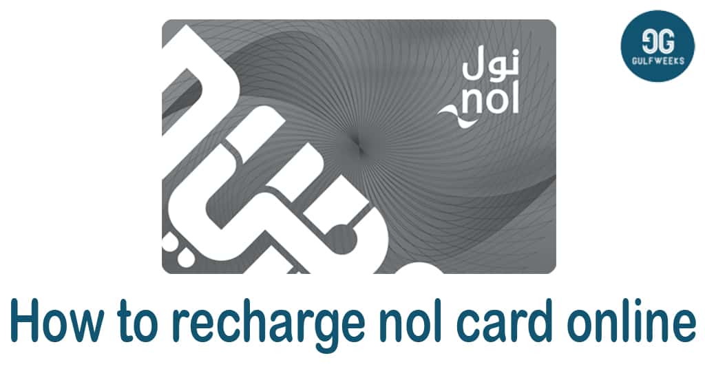 How to recharge nol card online