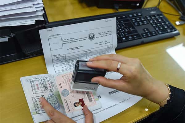 Visa procedure for a baby born Outside UAE