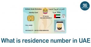 What is residence number in UAE