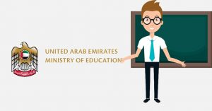 Teacher License UAE Sample Questions