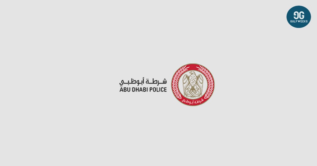 Abu Dhabi Police Traffic Fine Inquiry