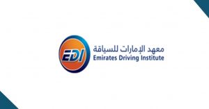 Emirates Driving School Offers