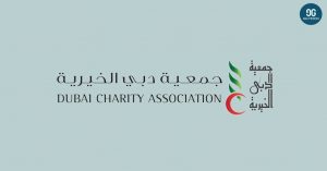 Dubai Charity Online Registration