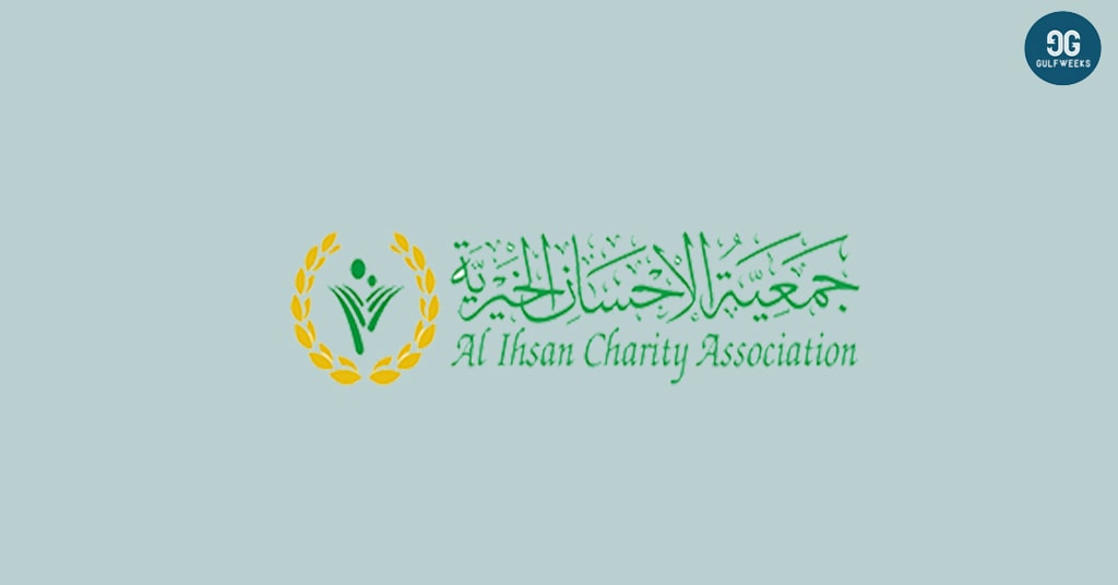 al ihsan charity online registration