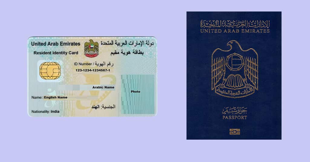 How To Check Emirates ID Status With A Passport Number