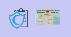 How To Check Medical Insurance Status With Emirates ID
