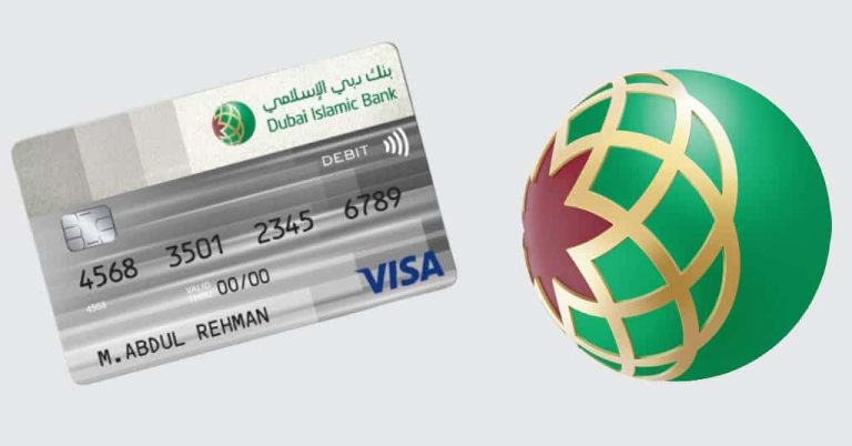 how to check balance in dib atm card
