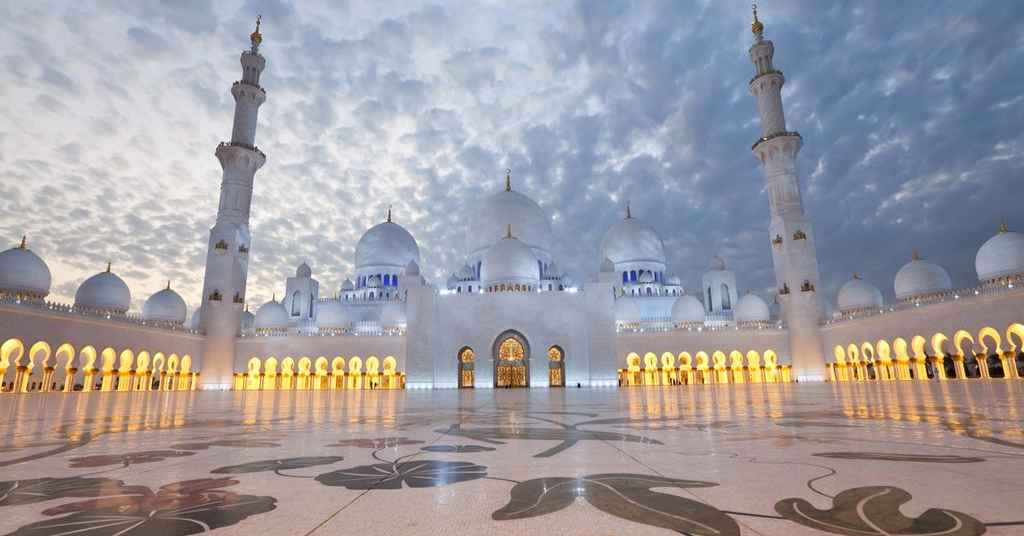 Mosque Of Sheikh Zayed Bin Sultan The First